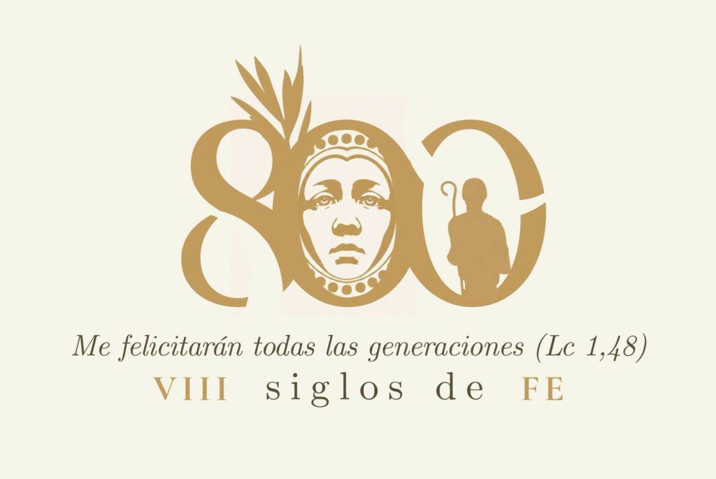 LOGO JUBILEO VIRGEN DE LA CABEZA